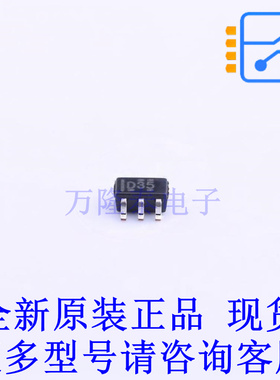 锁存器 SN74LVC1G373DCKR SC-70-6(SOT-363) TI全新原装正品