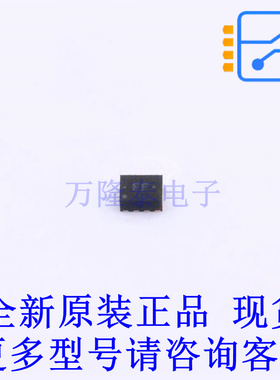 DC-DC电源芯片 TPS62849DLCR VSON-8(1.5x2) TI全新原装正品