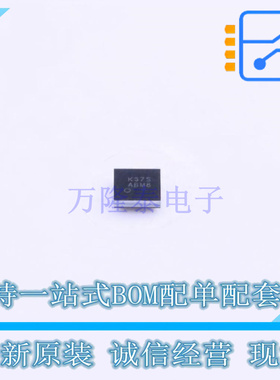 音频功率放大器 AW8737SCSR CSP-14 AWINIC 全新原装正品