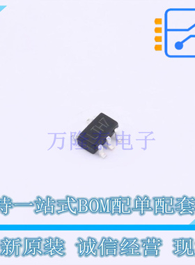 电池管理 TP4054S5-2 SOT-23-5 TECH PUBLIC 全新原装