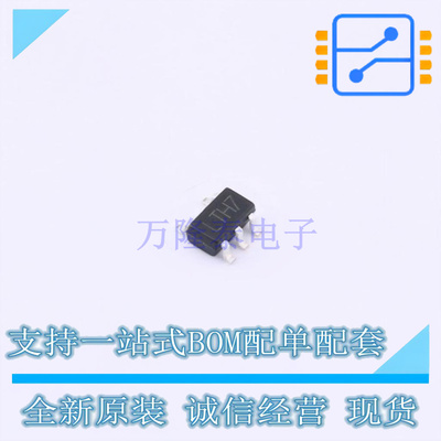 电池管理 TP4054S5-2 SOT-23-5 TECH PUBLIC 全新原装