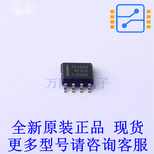 FET输入运放 OPA828IDR SOIC-8 TI全新进口