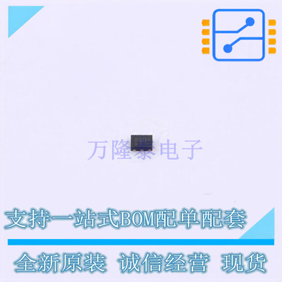 静电放电(ESD)保护器件 TPD3E001DRYR-TP SON-6(1.45x1) TECH PUB