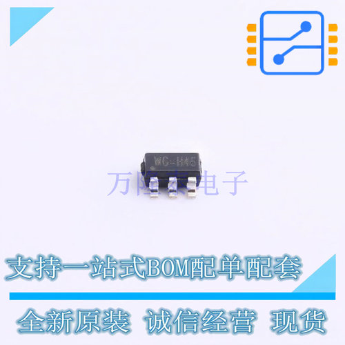 线性稳压器(LDO) TP5108E23E-15 SOT-23-5 TECH PUBLIC 原装