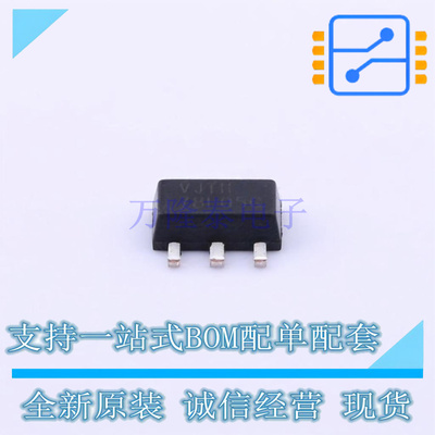 线性稳压器(LDO) 78L05G-AB3-R SOT-89-3 UTC 全新原装正品