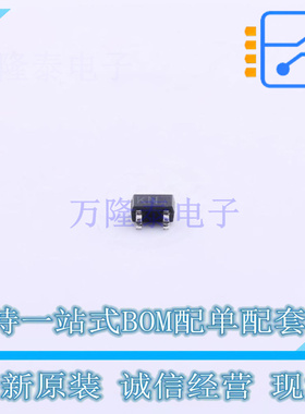 场效应管(MOSFET) 2SK3019TL SC-75(SOT-523) ROHM 全新原装正品