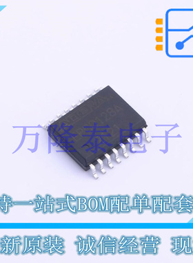 EPCQ128ASI16N 封装SOIC-16 电源电压2.7V ~ 3.6V 全新原装现货