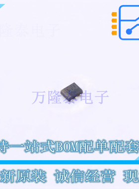 稳压二极管 EMZT6.8ET2R - ROHM 全新原装正品