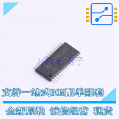 电机驱动芯片 BD16939AEFV-CE2 HTSSOP-B28 ROHM 全新原装正品