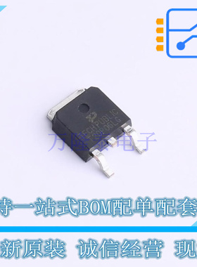 场效应管(MOSFET) TPNTD20P06LT4G TO-252-2 TECH PUBLIC 原装