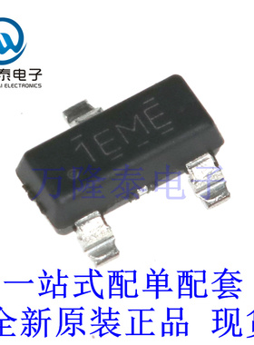 全新原装进口TPS61322DBZR 封装SOT23 开关稳压器芯片IC贴片