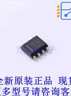 运算放大器 OPA2322AIDR SOIC-8 TI全新原装正品