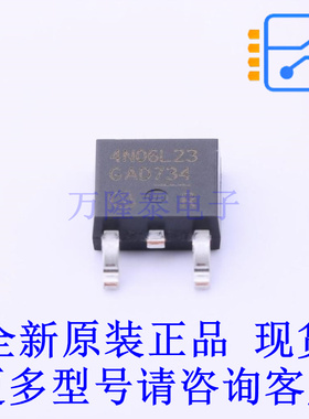 场效应管(MOSFET) IPD30N06S4L23ATMA2 TO-252-2(DPAK) 全新原装