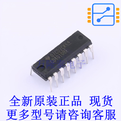 转换器/电平移位器 CD4010BE PDIP-16 TI全新原装正品