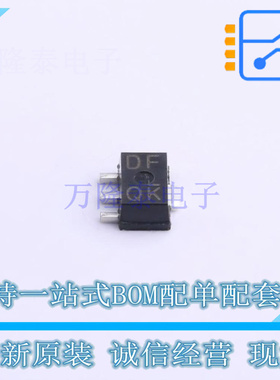 三极管(BJT) 2SD1898T100Q SOT-89-3 ROHM 全新原装正品