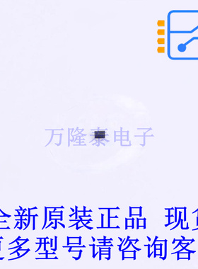 瞬态抑制二极管(TVS) ESD113B102ELSE6327XTSA1 TSSLP-2-4 全新原