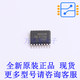 DC-DC控制芯片 TPS40055MPWPREP HTSSOP-16 TI全新原装正品