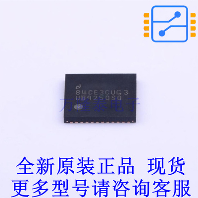 其他接口 DS90UB925QSQX/NOPB QFN-48-EP(7x7) TI全新原装正品