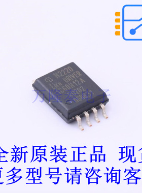 栅极驱动IC 1EDC60H12AH SOP-8 全新原装正品