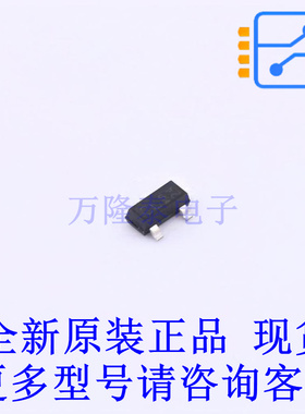 场效应管(MOSFET) ISS55EP06LM SOT-23 全新原装正品