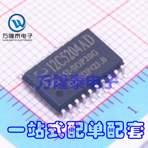 全新原装STC12C5204AD STC12C5204AD-35I-SOP20单片机微控制器