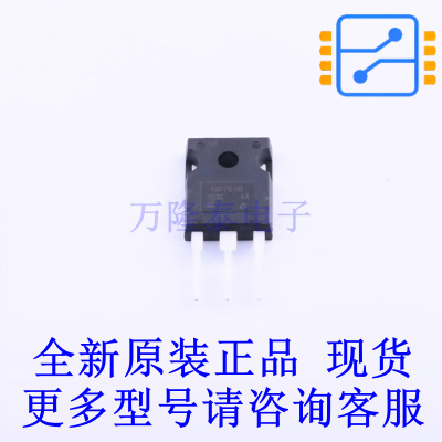 场效应管(MOSFET) IRFPE40PBF TO-247AC-3 全新原装正品
