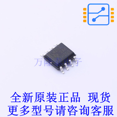 运算放大器 LM258DRG3 SOIC-8 TI全新原装正品
