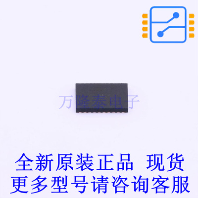 电机驱动芯片 DRV8886ATRHRR QFN-28-EP(3.5x5.5) TI全新原装正品