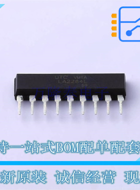 LED驱动 LA2284L-G09-T SIP-9 UTC 全新原装正品
