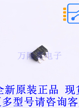 监控和复位芯片 TPS3128E18DBVR SC-74A(SOT-753) TI全新原装正品