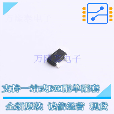 场效应管(MOSFET) RQ5A040ZPTL SC-96 ROHM 全新原装正品