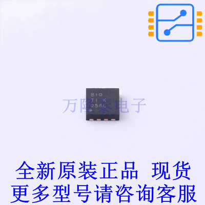 音频功率放大器 TPA2005D1DRBQ1 SON-8-EP(3x3) TI全新原装正品