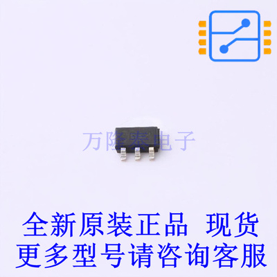 霍尔传感器 TLE4966GHTSA1 TSOP-6 全新原装正品