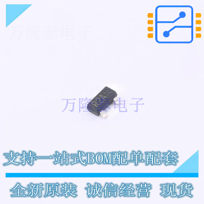 三极管(BJT) SST3906HZGT116 SST-3 ROHM 全新原装正品