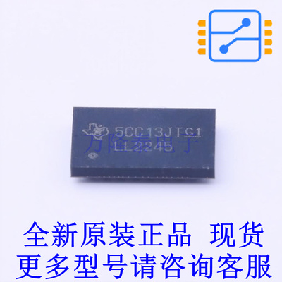 缓冲器/驱动器/收发器 74LVTH162245ZRDR BGA-54 TI全新原装正品
