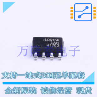 ILD6150XUMA1 PG-DSO-8 场效应管, MOSFET, N沟道, 60V, 180A