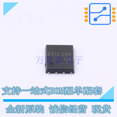 场效应管(MOSFET) RS1E240GNTB HSOP-8 ROHM 全新原装正品