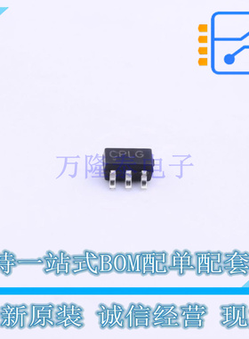 场效应管(MOSFET) 2N7002ZDWG-AL6-R SOT-363 UTC 全新原装正品