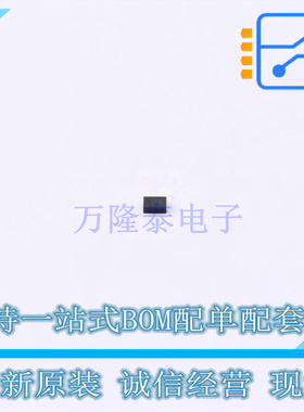 静电放电(ESD)保护器件 ESD5651N DFN1006-2L TECH PUBLIC 原装