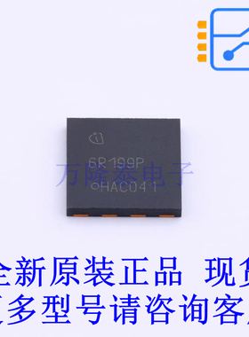 场效应管(MOSFET) IPL60R199CP VSON-4(8.1x8.1) 全新原装正品