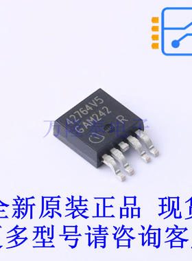 线性稳压器(LDO) TLE42764DV50ATMA1 TO-252-4 全新原装正品