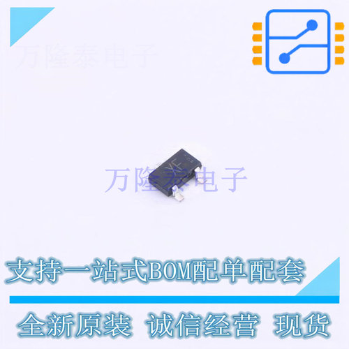 场效应管(MOSFET) RUR040N02TL - ROHM 全新原装正品