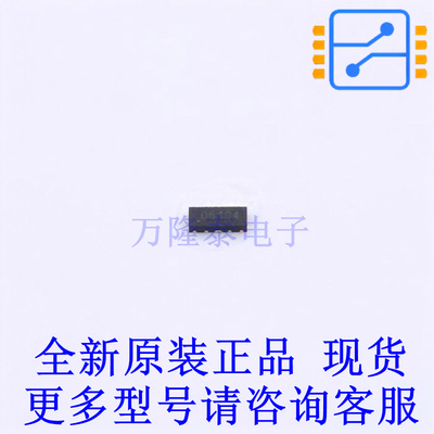 模拟开关/多路复用器 TMUX1104DQAR DFN-10(1x2.5) TI全新原装正