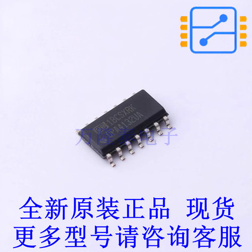 FET输入运放 OPA4132UA SOIC-14 TI全新原装正品