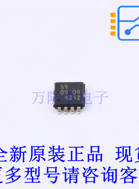 转换器/电平移位器 NCA9306DPH TSSOP-8 全新原装正品