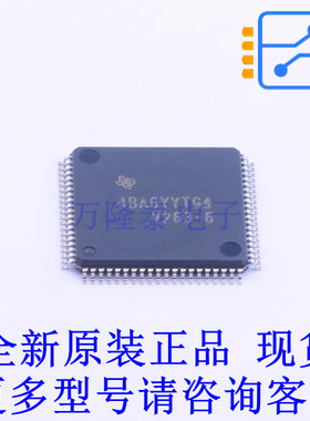 FIFO存储器 SN74V263-6PZA LQFP-80(14x14) TI全新原装正品