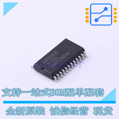电机驱动芯片 A3959SLBTR-T SOIC-24-300mil ALLEGRO 全新原装正