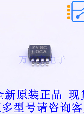 线性稳压器(LDO) LP2951ACMM-3.3/NOPB VSSOP-8-0.65mm TI全新原