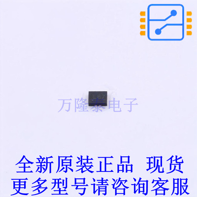 模拟开关/多路复用器 TS3USB30RSWR QFN-10(1.4x1.8) TI全新原装