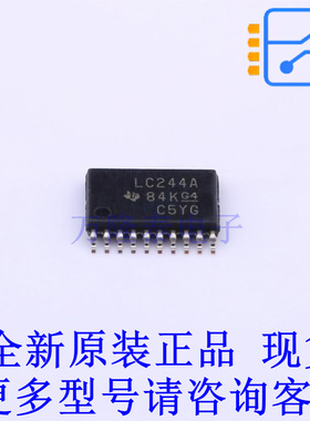 缓冲器/驱动器/收发器 SN74LVC244APW TSSOP-20 TI全新原装正品